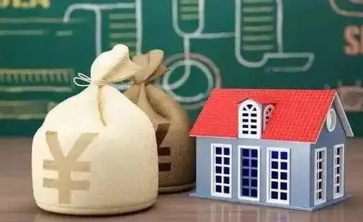 双峰泰州离职公积金提取（离开泰州公积金怎么取出来）